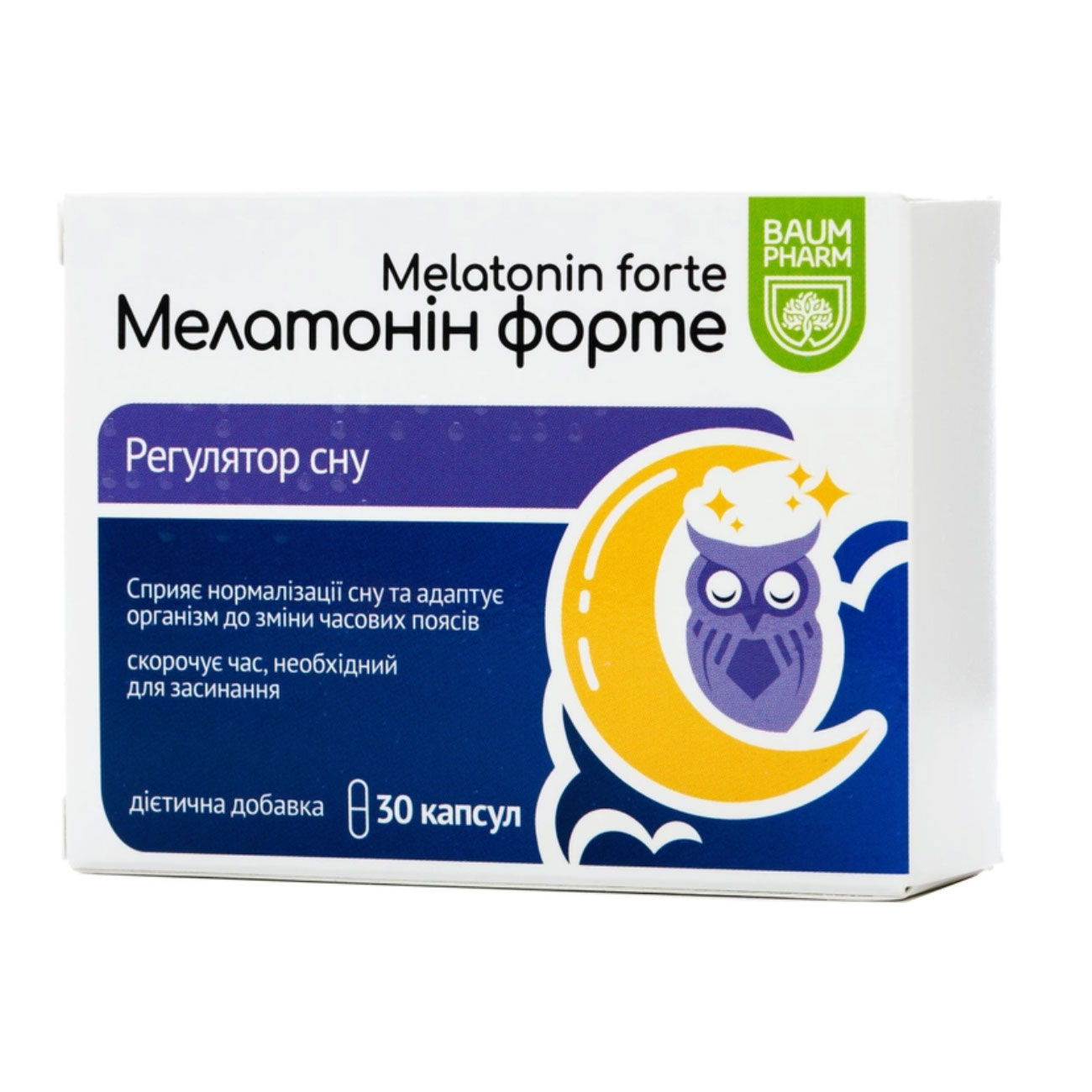 Мелатонін форте Baum Pharm Melatonin Forte Регулятор сну, 30 капсул